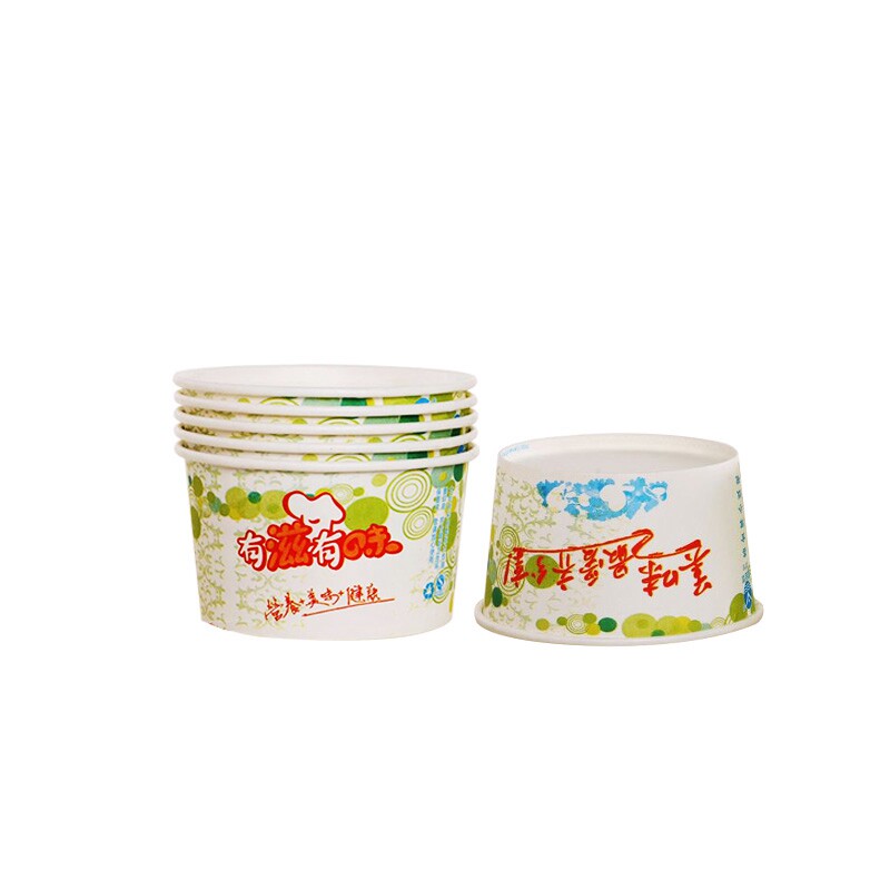 一次性纸碗餐盒小号小食340毫升