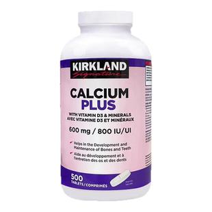 kirkland钙片柯克兰维生素D3中老年补碳酸钙VD柠檬酸钙镁锌500粒