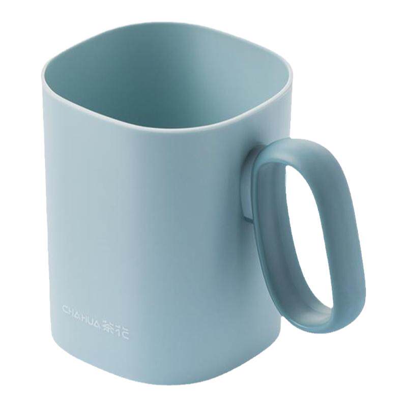 茶花家用塑料高颜值便携漱口杯