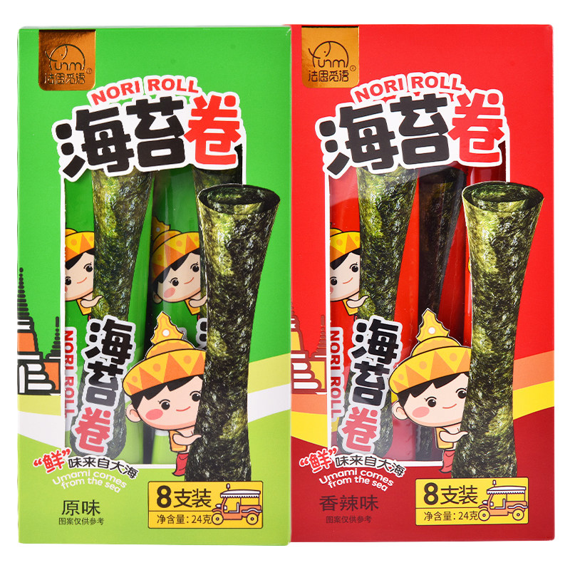 法思觅语海苔卷香辣味开袋即食