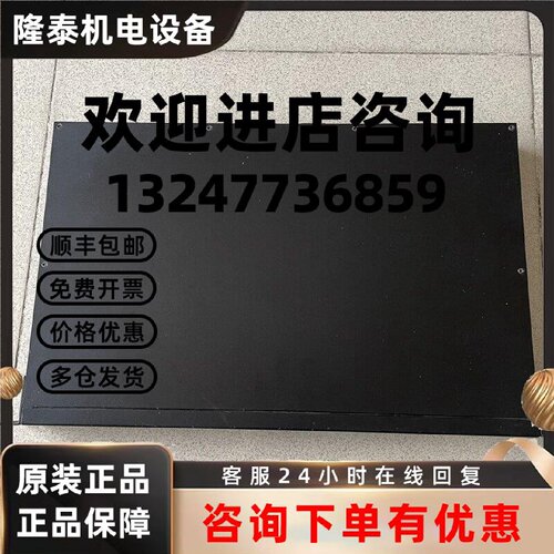 议价FOXBORO福克斯波罗电源P0972XL、VSER-RPU-SYS原装现货