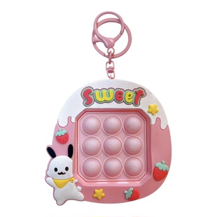 创意小动物泡泡乐速推钥匙扣趣味解压学生玩具小挂件包包配饰