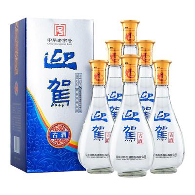 迎驾古酒500ml6瓶整箱特价白酒