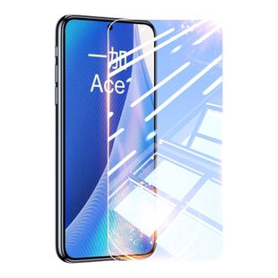 适用一加acepro钢化膜1+ace2手机膜oneplusace保护竞速版oppoaecpor全屏acepor全包aec原装无白边acpro竞技版