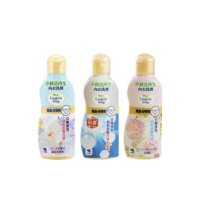 小林制药内裤清洗剂 女性内衣专用洗涤剂 去污渍血渍洗衣液 120ml