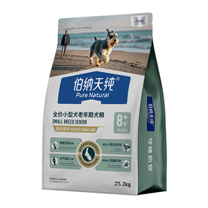 伯纳天纯老年犬狗粮挚护小型老狗高龄犬粮泰迪博美酥脆易嚼营养