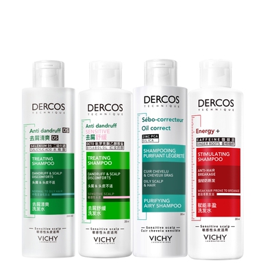 【秒杀】薇姿洗发水控油蓬松去屑绿标粉标去油瓶红标洗发露清爽