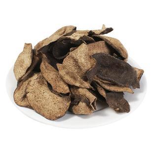 10年15年新会陈皮老陈皮干正品十年十五年正宗广东特产陈皮茶泡茶