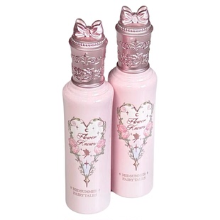 花知晓仲夏夜遮瑕液面部提亮修容遮豆印黑眼圈泪沟扒脸服帖官方女