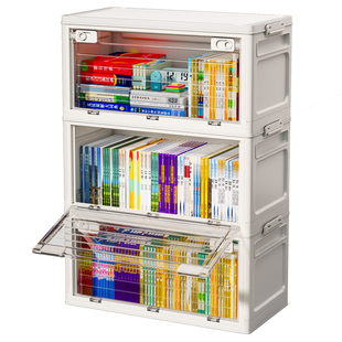 佳帮手书本收纳箱可折叠高中书籍整理箱装书收纳盒旧书籍收纳神器