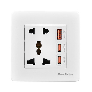 一开八孔带开关USB五孔插座13A多功能电制面板英标仟座灯制港澳版