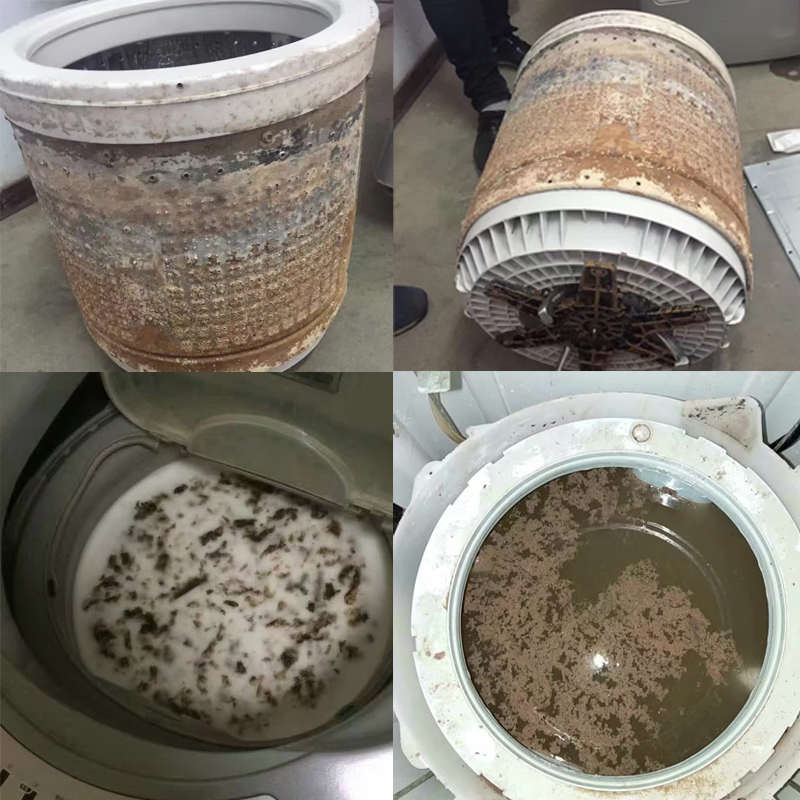 桶洗剂洗衣机清洗剂波轮内筒滚筒槽清洁剂清理杀菌除垢 发10包