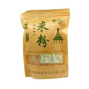 贵州特产黔东南佳味源免泡宽米粉500g干粉米皮汤粉羊肉粉米