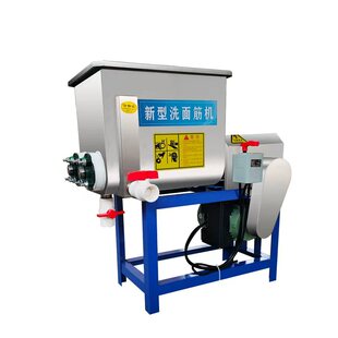 洗面机商用洗面筋机凉皮和面洗面一体机静音不锈钢双螺旋面浆机