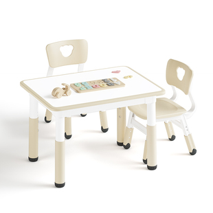 育才儿童早教桌学习桌椅幼儿园玩具桌宝宝方桌子可升降亲子桌家用