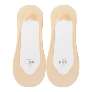船袜女夏季薄款防滑不掉跟冰丝夏天纯棉底高跟鞋超薄浅口隐形袜子