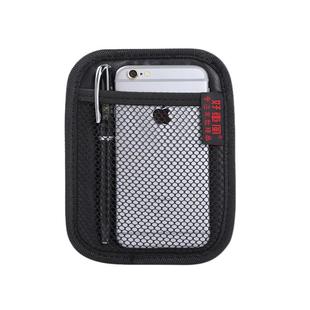 车载置物袋汽车用手机袋车内杂物袋收纳袋储物袋网兜收纳盒置物盒