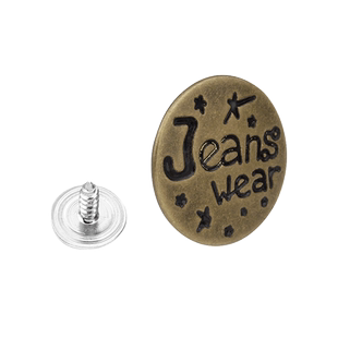 牛仔裤纽扣女收紧免钉免打孔调节专用裤子改裤腰大小收腰扣子神器