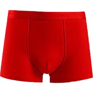 红豆男士纯棉内裤红色本命年结婚礼盒装中腰平角裤四角红内裤头男