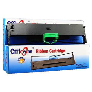 适用无锡华通HR9500B色带架DPK9500GA Pro色带 车管所专用 富士通9500GAPRO验车站4S店打印机墨盒芯P001N0012