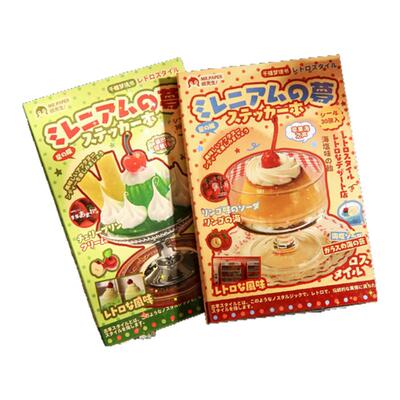 千禧梦境书系列贴纸本