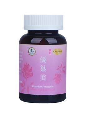 KANGYAO世界唯I全食物型态护巢宫