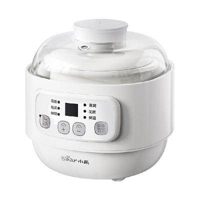 小熊电炖锅小型bb辅食电炖盅陶瓷