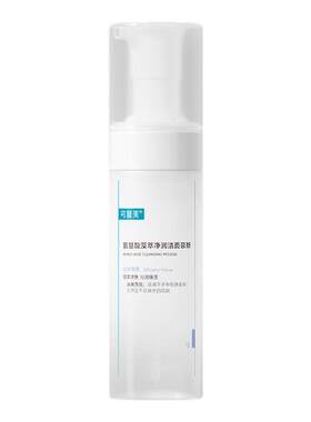 可复美吨吨洁面慕斯氨基酸藻萃