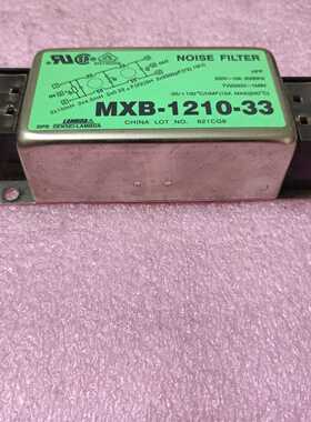 议价Densei-Lambda Mxb-1210-33 Power Filter适用