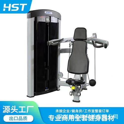 健身器材商用 助力引体向上器械私教 多功能单双杠引体向上训练器