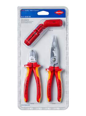 【新品】knipex电工3剪切钳