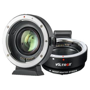 Hugfree唯卓仕小痰盂镜头转微单EF-EOSM转接环适用于EOSM6 M5 M50 M50II M100相机卡口efm转接环自动对焦