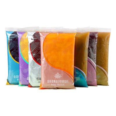 中秋顺南白莲蓉流心大全月饼馅料