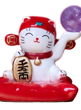 麦玲玲吉庆堂开门见喜招财猫紫晶