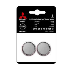 东风日产逍客专用汽车原厂钥匙电池车遥控器智能纽扣H电子CR2032原装CR2025小车要是14 15 16 17 18 19 20款.