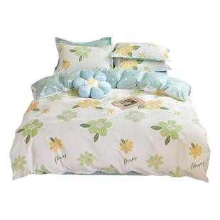 南极人全棉100四件套纯棉被套床单床笠学生宿舍床上用品三件套ins