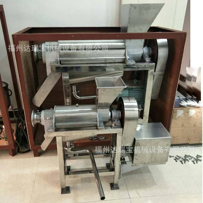 1.5吨榨汁机 水果榨汁机商用 蔬菜压榨机 餐厨垃圾螺旋压榨脱水