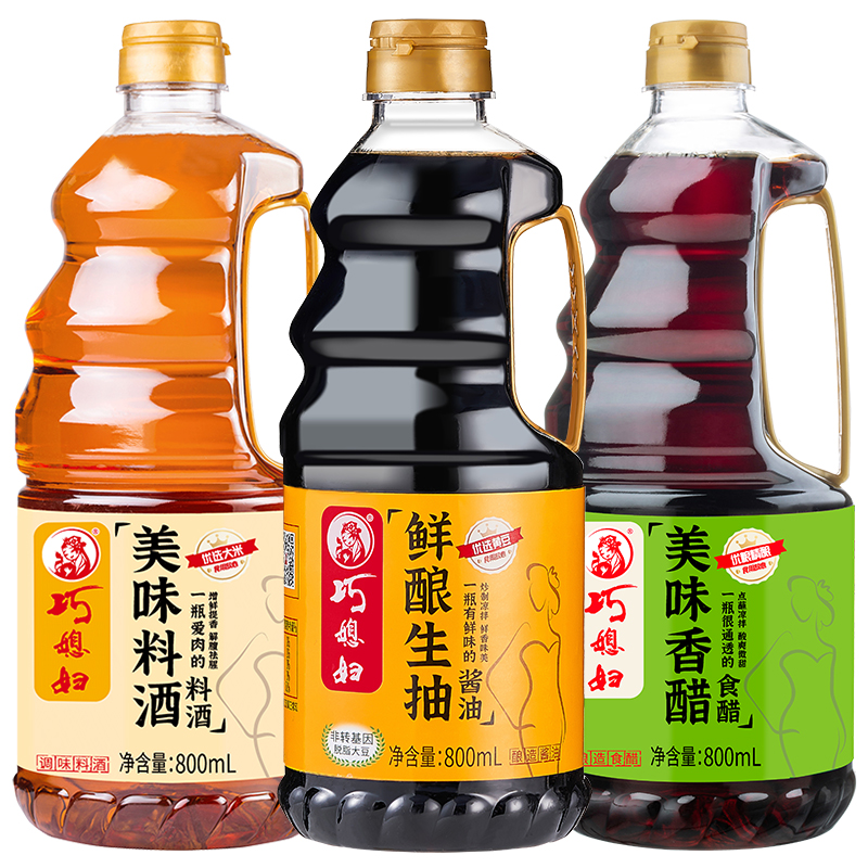 QQ巧媳妇鲜酿生抽炒菜凉拌卤炖家用黄豆酿造生抽酱油800ml*3