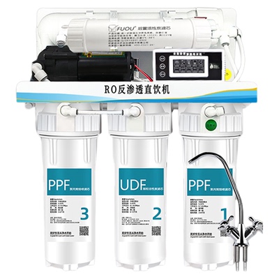 通用滤芯反渗透纯水机diy净水器