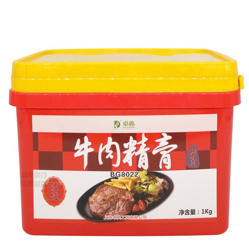 卓典浸膏酱卤烧烤香肠牛肉汤