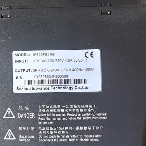 议价汇川，IS620FS2R8I  驱动器，实物拍摄  现货2台