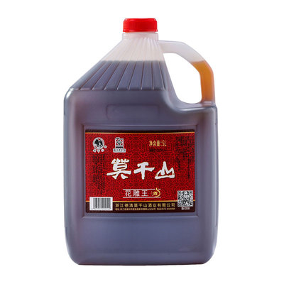 莫干山黄酒商用大桶5L花雕王