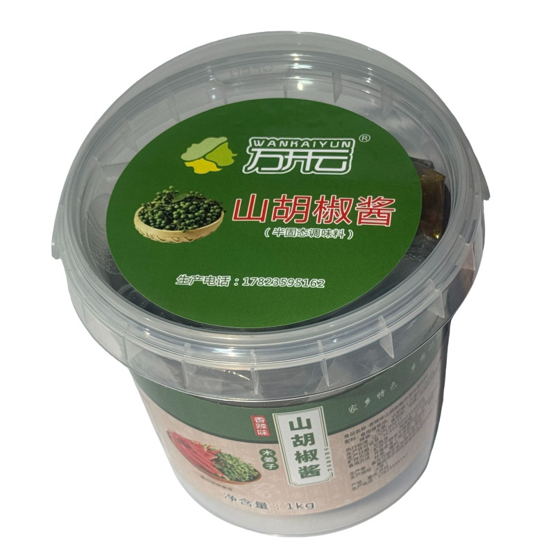 重庆特产山胡椒酱新鲜辣椒酱正宗