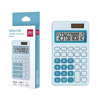 得力迷你计算器便携双电源
