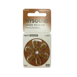 海之声老人助听器专用A/S/P进池耳背式 音悦312电池