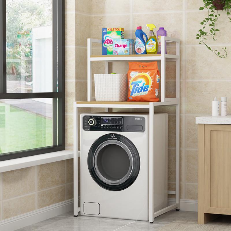洗衣机置物架滚筒式阳台收纳架落地卫生间储物架子洗衣机上方架子