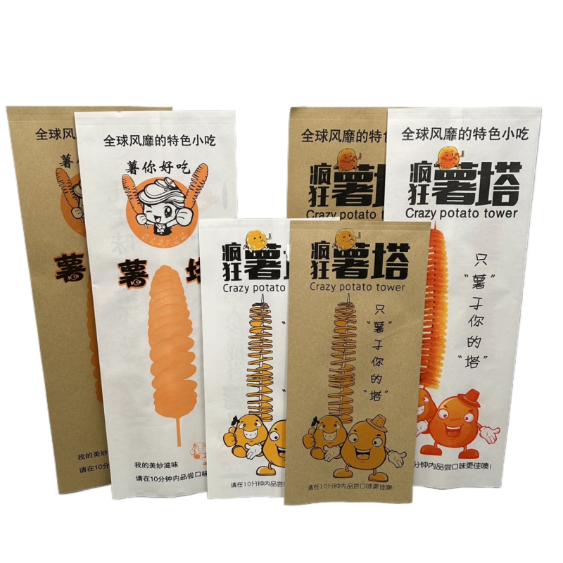 薯片土豆串一次性防油纸袋