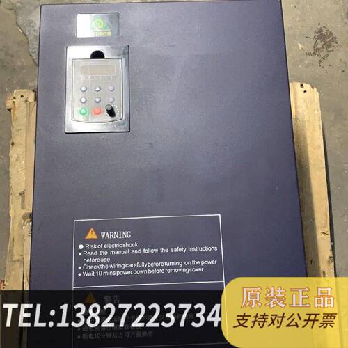 原装正品誉强变频器YQ3000G114075G90P380V7现货议价
