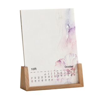 2026年新款马年空白手写12月文创日历摆台年历月历diy台历卡纸书法作品纸创作国画蜡染宣纸创意新年过年礼品