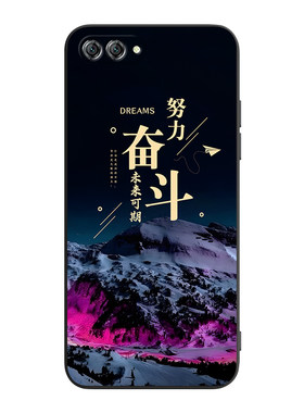 适用华为nova2s手机壳防摔软外壳